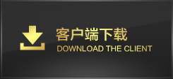 下载狮子会游戏客户端，畅快体验百家乐真人等视讯游戏、BB体育、体育投注、彩票、时时彩、北京PK10等彩票游戏！